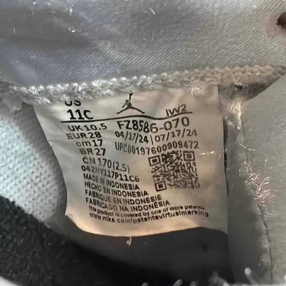 Air Jordan 4 Retro PS “Platinum Gold” – FZ8586-070 | 11C
